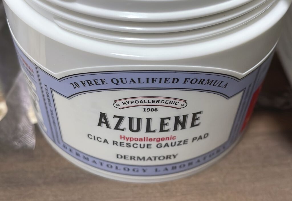 ハイポアレジェニック シカ レスキューガーゼパッド/Dermatory/シートマスク・パックを使ったクチコミ（1枚目）