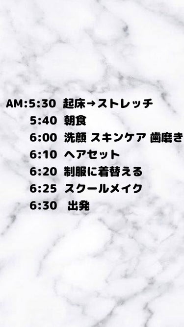 化粧水・敏感肌用・高保湿タイプ/無印良品/化粧水を使ったクチコミ（2枚目）