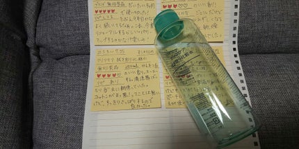 クリアケア拭き取り化粧水/無印良品/拭き取り化粧水を使ったクチコミ(1枚目)