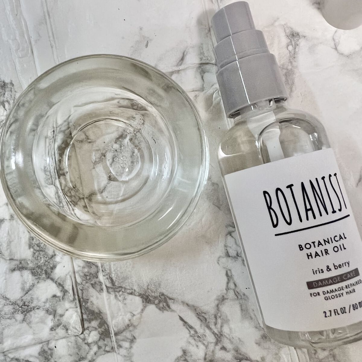 ボタニカルヘアミルク（ダメージケア）/BOTANIST/ヘアミルクを使ったクチコミ（3枚目）