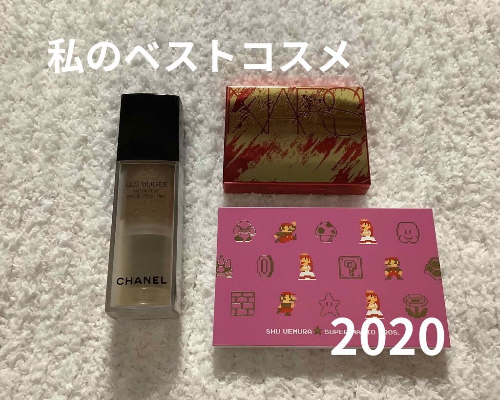 プレスド アイシャドー（レフィル） ME ライトピンク 126 B/shu uemura/単色アイシャドウを使ったクチコミ（1枚目）
