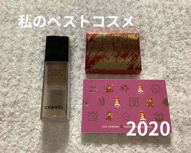 ライトリフレクティングセッティングパウダー　プレスト　N 限定パッケージ 5052/NARS/プレストパウダーを使ったクチコミ（1枚目）