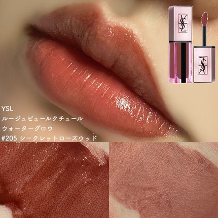 ルージュ アリュール/CHANEL/口紅を使ったクチコミ(4枚目)
