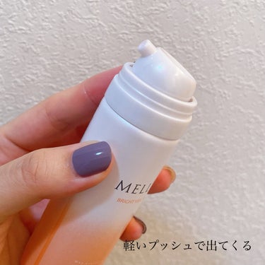 BRIGHT VEIL SERUM/MELLIFE/美容液を使ったクチコミ（3枚目）