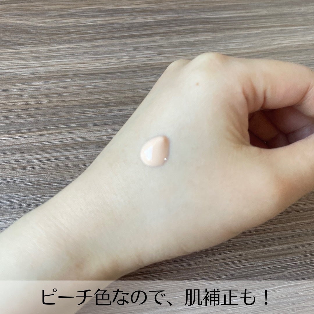 ブライトニングアップサンプラス/Dr.G/日焼け止めクリームを使ったクチコミ(2枚目)