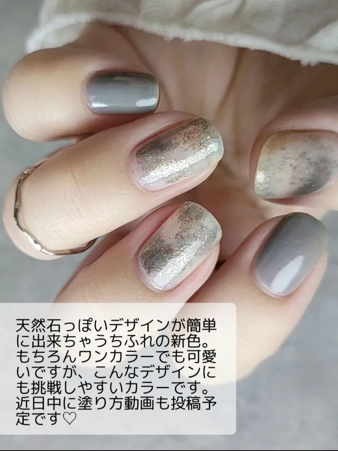 カラフルネイルズ/キャンメイク/マニキュアを使ったクチコミ（2枚目）