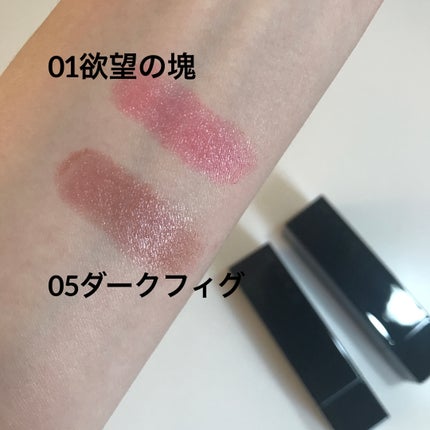 ケイト リップモンスター/KATE/口紅を使ったクチコミ(1枚目)