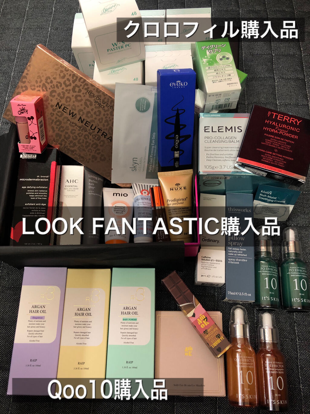 Power10フォーミュラ PO エフェクター/It's skin/美容液を使ったクチコミ（1枚目）