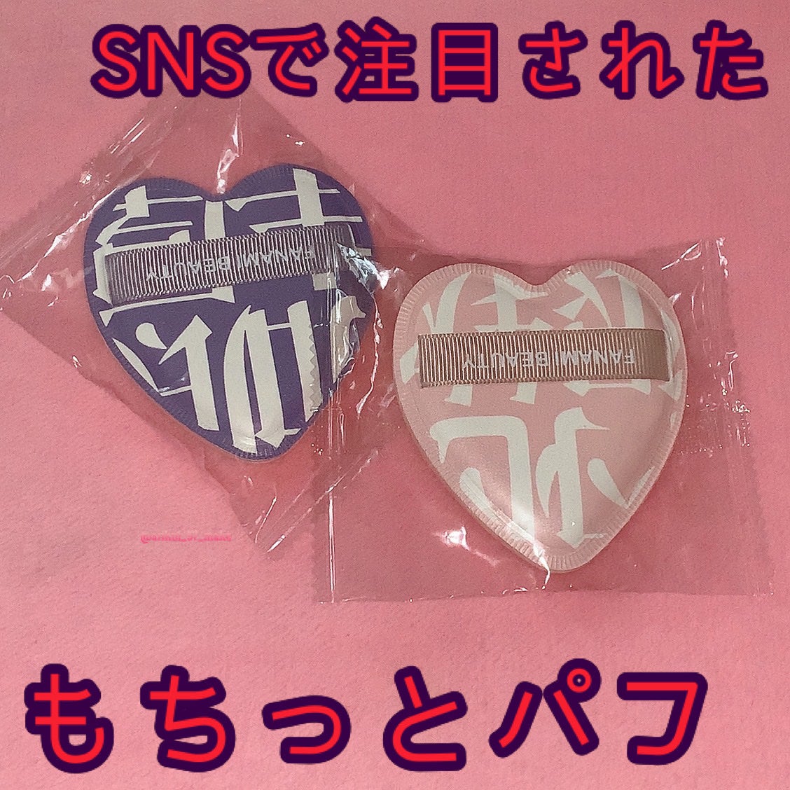 メイクパフ/SHEIN/パフ・スポンジを使ったクチコミ(1枚目)