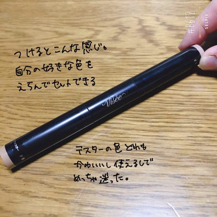 パウダーチップ アイカラー/Visée/アイシャドウパレットを使ったクチコミ(2枚目)
