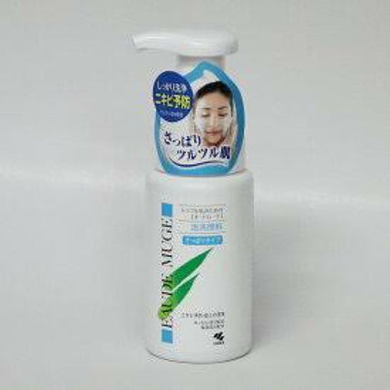 泡洗顔料 しっとりタイプ/オードムーゲ/泡洗顔を使ったクチコミ(2枚目)