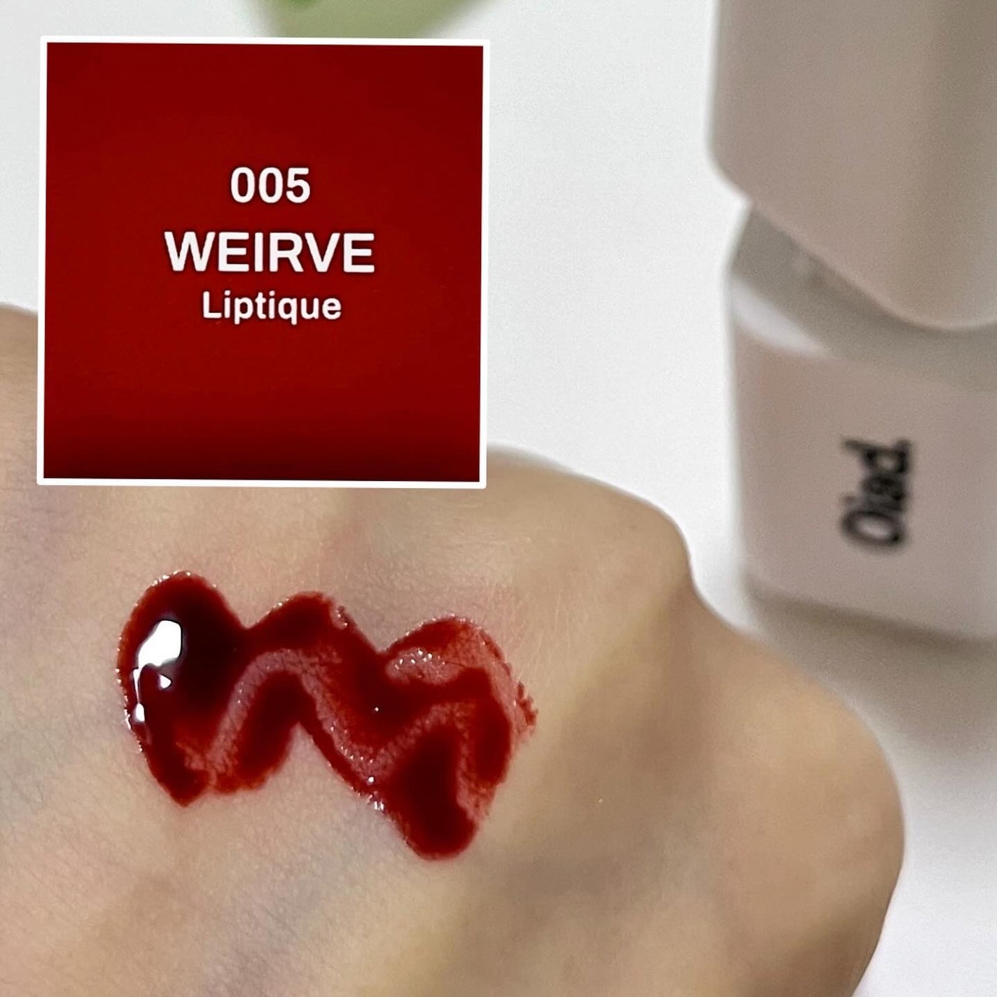 リップティーク/oiad/口紅を使ったクチコミ(4枚目)