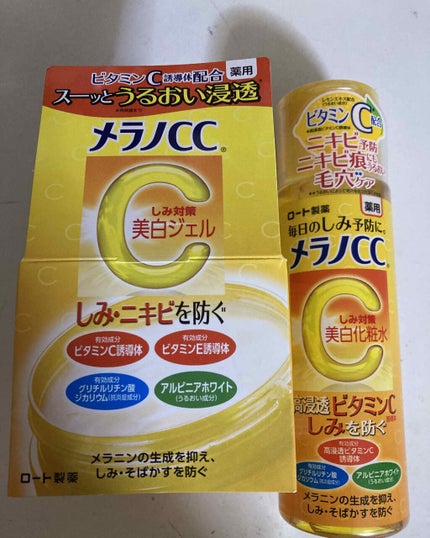 薬用しみ対策 美白化粧水/メラノCC/化粧水を使ったクチコミ(1枚目)