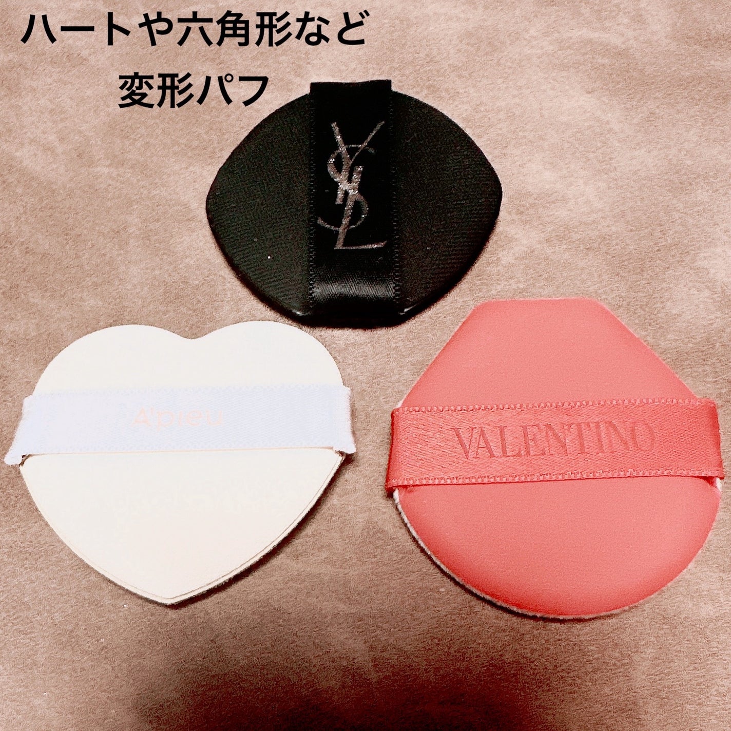 エアイン パフ/MISSHA/パフ・スポンジを使ったクチコミ(4枚目)