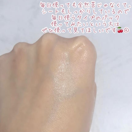 ルルルンピュア 白(クリア)/ルルルン/シートマスク・パックを使ったクチコミ(6枚目)