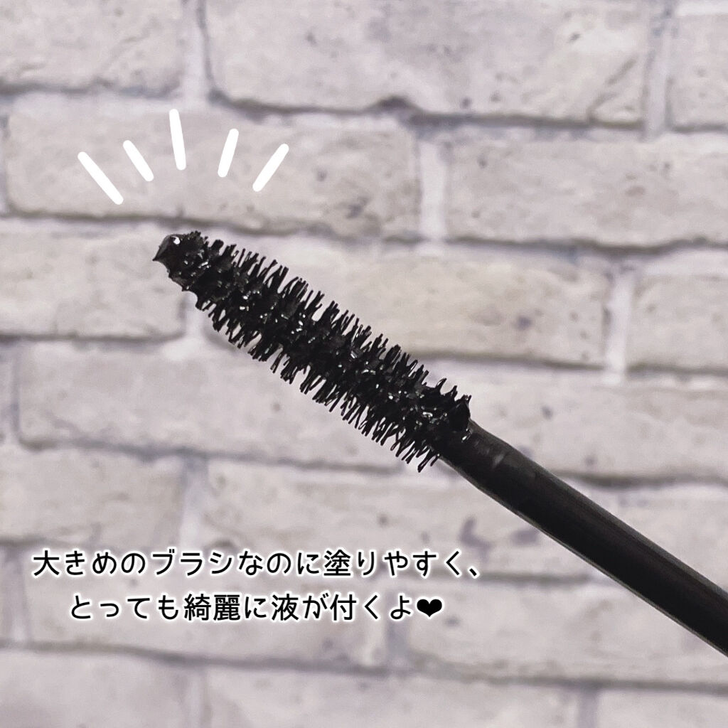 ディマンシオン ユルティム ドゥ シャネル/CHANEL/マスカラを使ったクチコミ（3枚目）