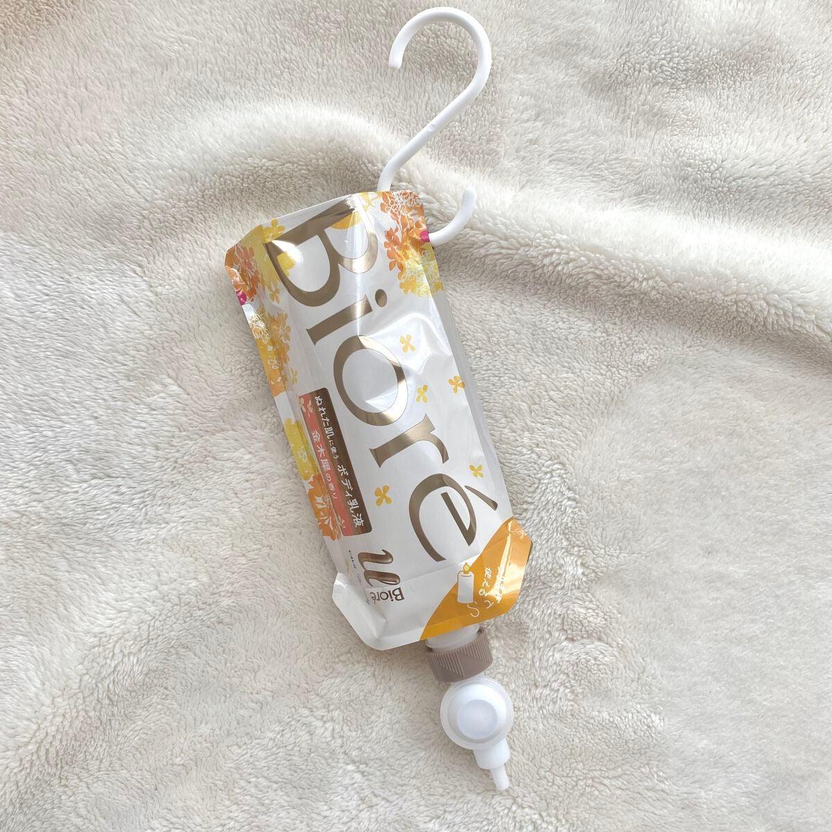 ザ ボディ ぬれた肌に使うボディ乳液 エアリーブーケの香り/ビオレu/ボディミルクを使ったクチコミ(1枚目)