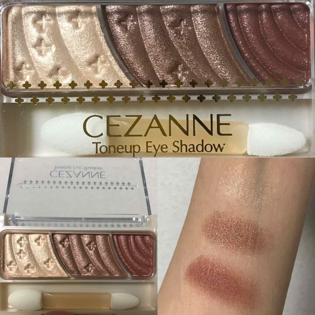 トーンアップアイシャドウ/CEZANNE/アイシャドウパレットを使ったクチコミ(1枚目)