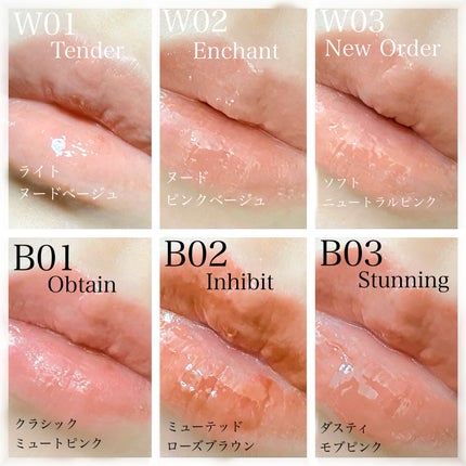 ボリューマイジングフォンデュリップ/Coralhaze/口紅を使ったクチコミ(4枚目)