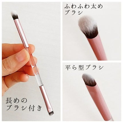 ãã¬ã€ã«ã©ãŒ ã¢ã€ã·ã£ããŠ/ETUDE/ã¢ã€ã·ã£ããŠãã¬ããã䜿ã£ãã¯ãã³ãïŒ3æç®ïŒ