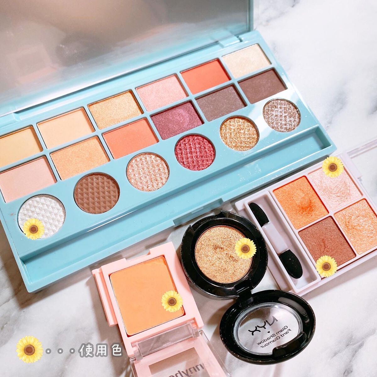 シルキースフレアイズ/キャンメイク/アイシャドウパレットを使ったクチコミ(4枚目)