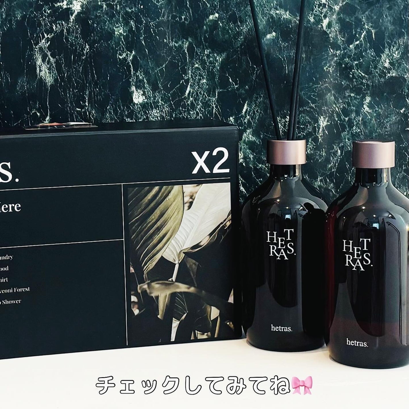 プレミアムディフューザー/hetras/ルームフレグランスを使ったクチコミ(4枚目)