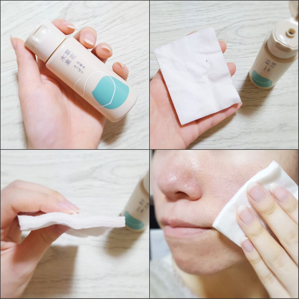 草花木果 アクネ保湿液 さっぱり(医薬部外品)/草花木果/美容液を使ったクチコミ(3枚目)