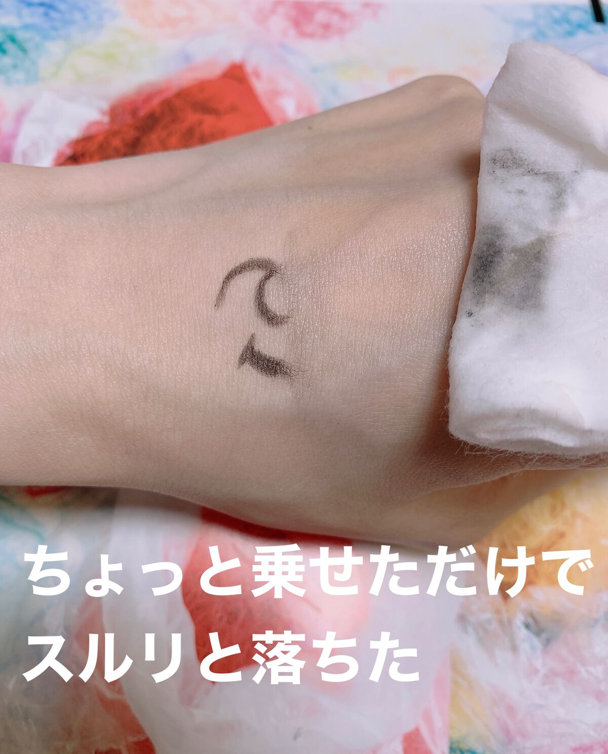 ミセラーアイメイクアップリムーバー/ビフェスタ/ポイントメイクリムーバーを使ったクチコミ(4枚目)