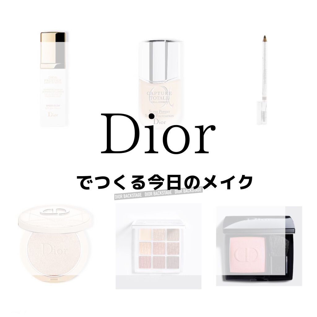 【旧】ディオールスキン ルージュ ブラッシュ/Dior/パウダーチークを使ったクチコミ(1枚目)