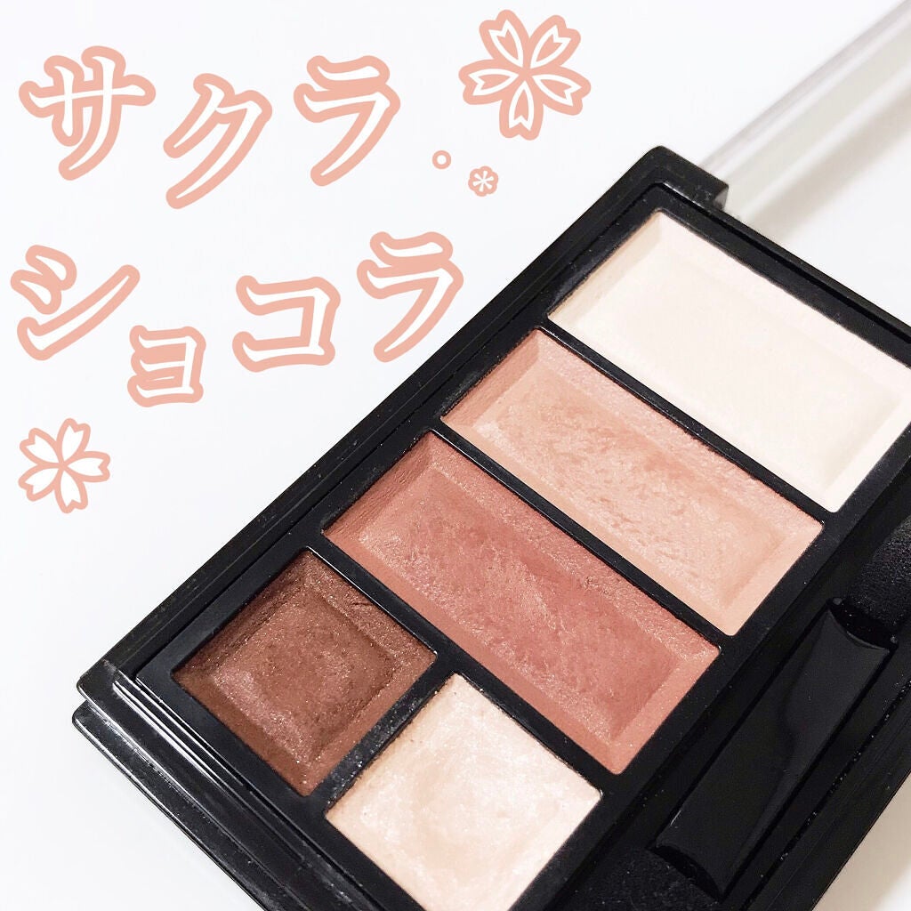 ショコラスウィート アイズ ソフトマット/リンメル ロンドン/アイシャドウパレットを使ったクチコミ(1枚目)