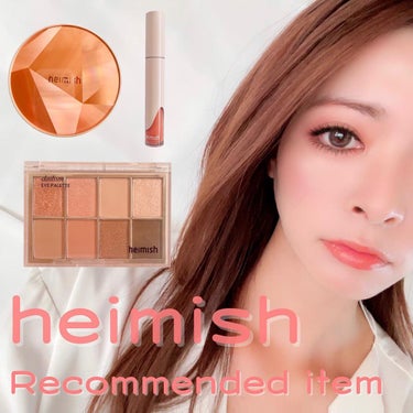 アートレス パーフェクト クッション #21 Light Beige/heimish/クッションファンデーションを使ったクチコミ（1枚目）