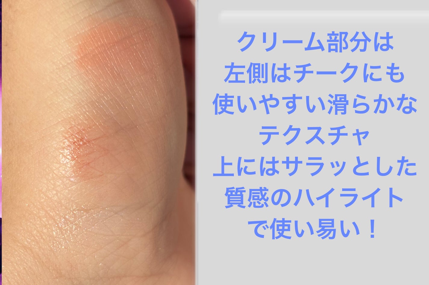 ソフトブラーリングアイパレット/wakemake/アイシャドウパレットを使ったクチコミ(4枚目)