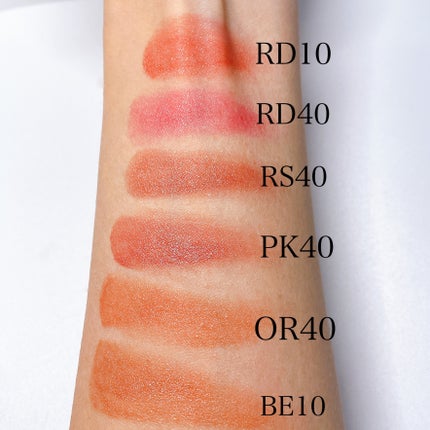 リップ & チーク バーム/ちふれ/口紅を使ったクチコミ(4枚目)