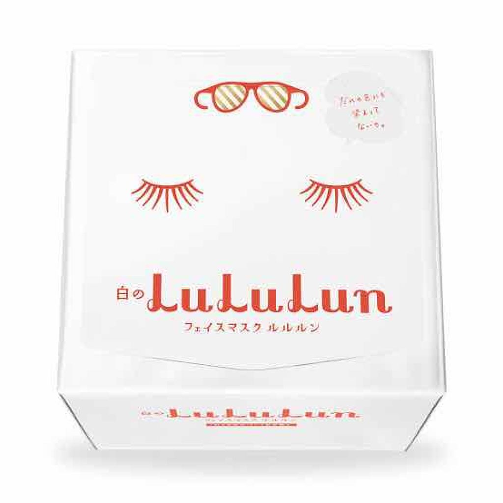 ハトムギ洗顔フォーム/株式会社イヴ/洗顔フォームを使ったクチコミ（3枚目）