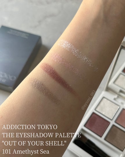 アディクション ザ アイシャドウ パレット “アウト オブ ユア シェル”/ADDICTION/アイシャドウパレットを使ったクチコミ(2枚目)