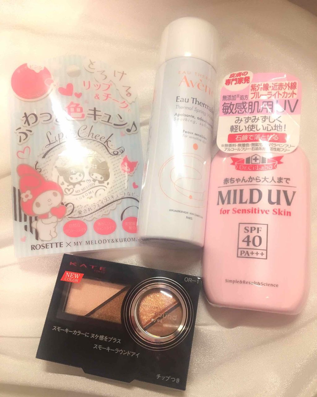 マイルドUV(旧)/ドクターシーラボⓇ/日焼け止め・UVケアを使ったクチコミ（2枚目）