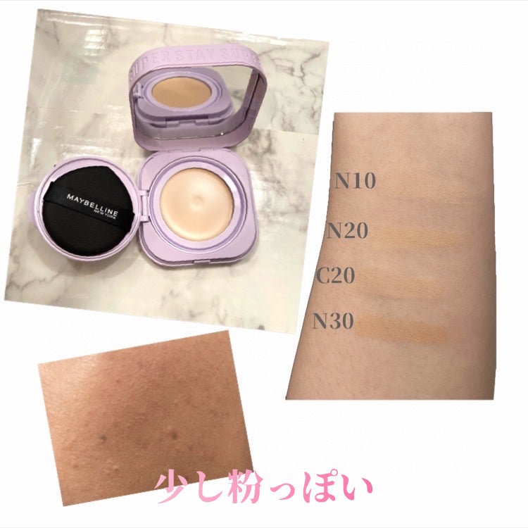 SPã¹ã〠ã¯ãªãŒã ãã¯ã ãã¡ã³ããŒã·ã§ã³/MAYBELLINE NEW YORK/ã¯ãªãŒã ã»ãšãã«ãžã§ã³ãã¡ã³ããŒã·ã§ã³ã䜿ã£ãã¯ãã³ãïŒ2æç®ïŒ