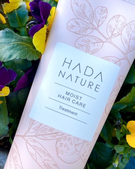 炭酸ヘッドスパシャンプー/トリートメント/肌ナチュール/市販シャンプーを使ったクチコミ(5枚目)