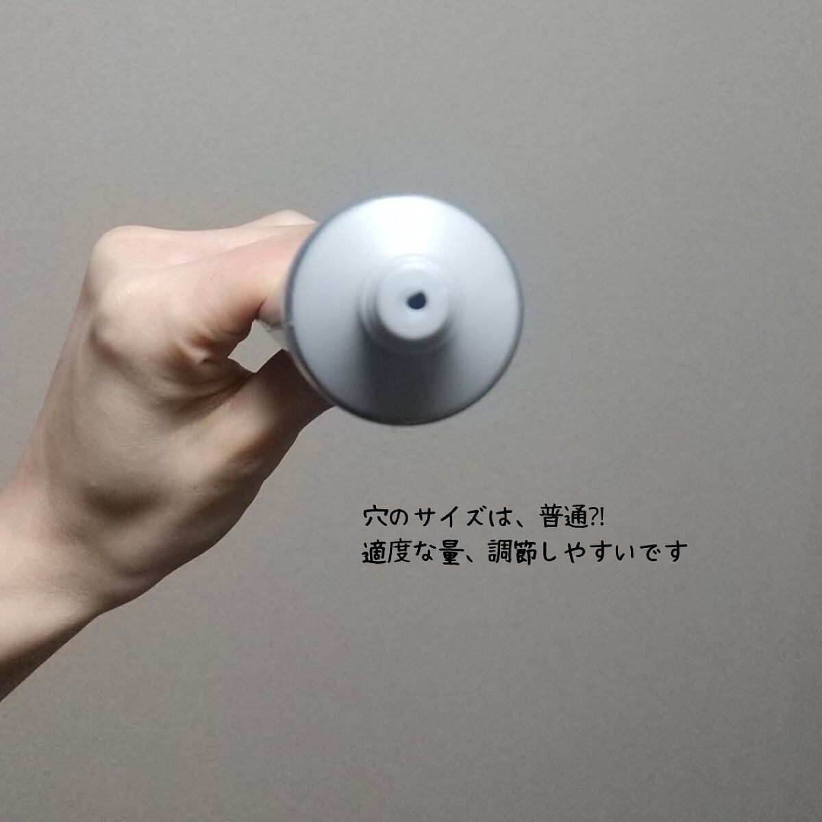 ペプチドボリュームシルクレイヤークリー厶/DR.PEPTI/フェイスクリームを使ったクチコミ（3枚目）