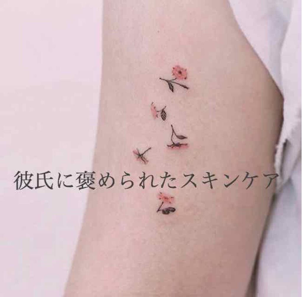 エテュセ スキンケアパウダー モイスト/ettusais/プレストパウダーを使ったクチコミ（1枚目）