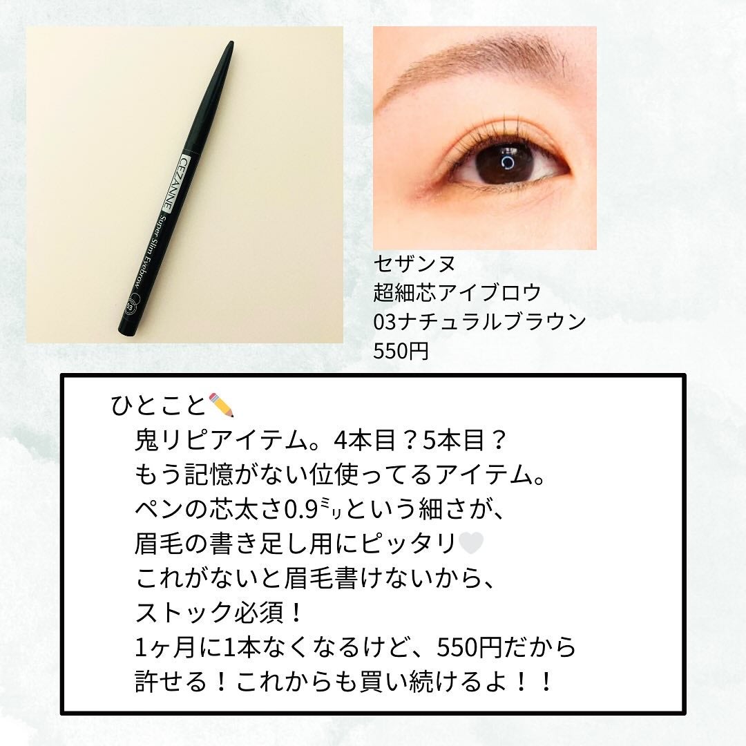 薬用ホワイトレディ/HABA/美容液を使ったクチコミ(2枚目)