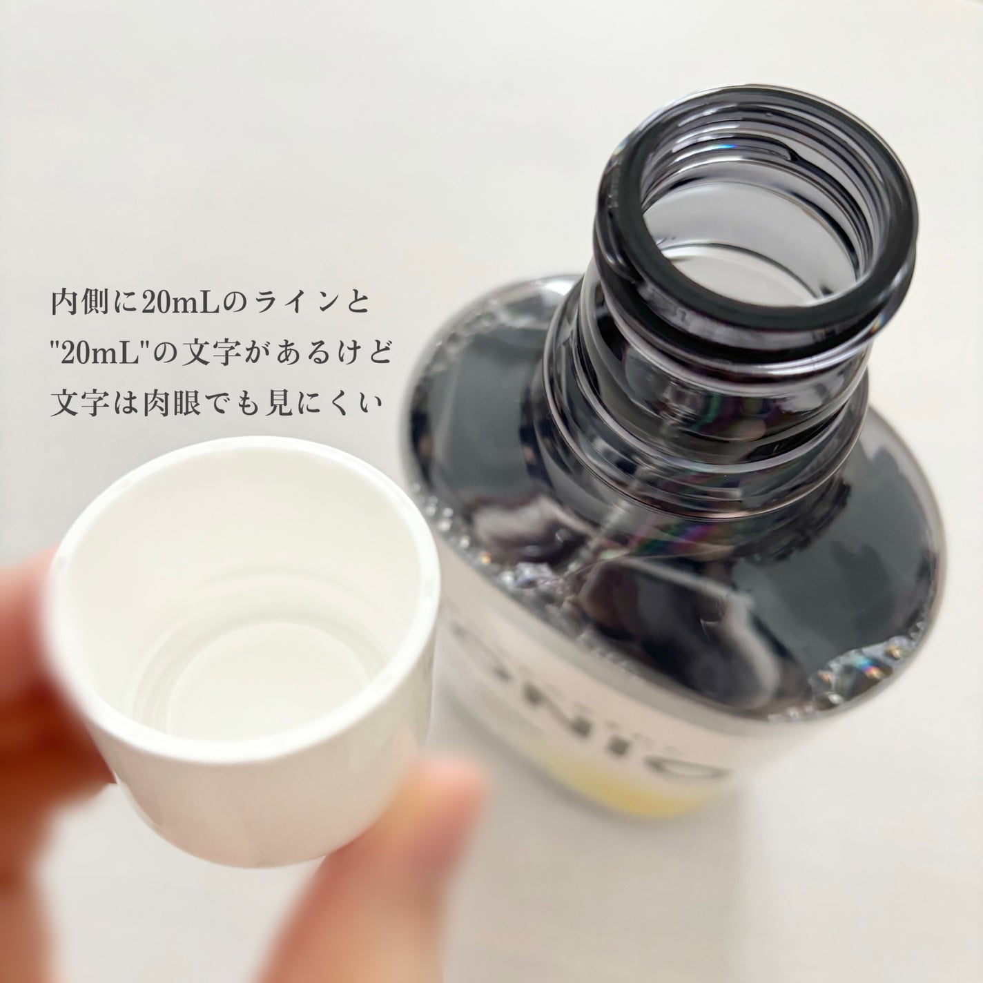 NONIOマウスウォッシュ/NONIO/マウスウォッシュ・スプレーを使ったクチコミ(2枚目)