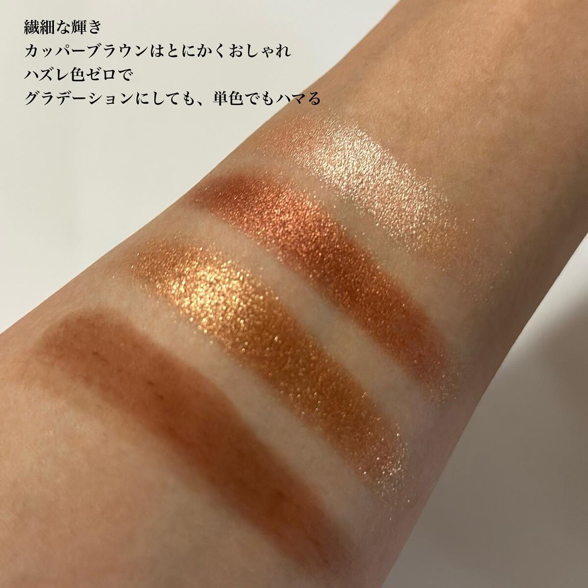 momoð°  on LIPS ãã¢ã³ãããŒãªãã¥ãŒã¢ã«#andbe#ã¢ã³ãããŒ#ãã¬ããã¢ã€ã·..ãïŒ6æç®ïŒ