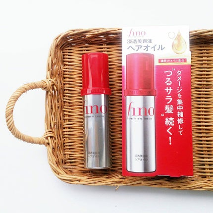 フィーノ プレミアムタッチ 濃厚美容液ヘアオイル/フィーノ/ヘアオイルを使ったクチコミ(1枚目)