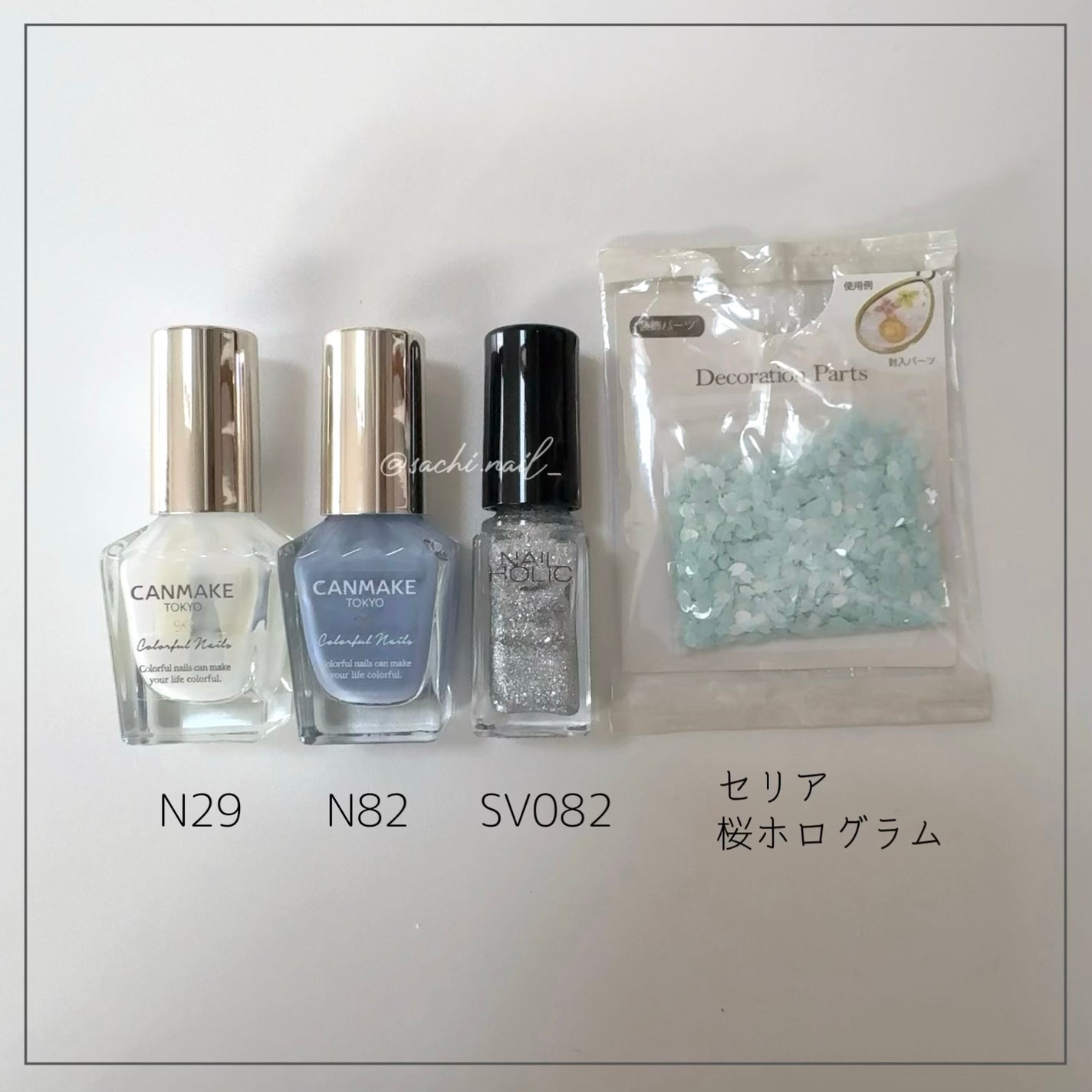 カラフルネイルズ/キャンメイク/マニキュアを使ったクチコミ(4枚目)