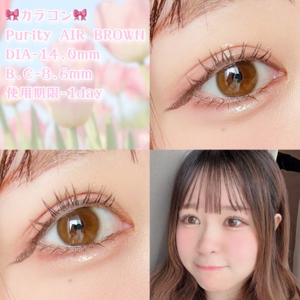 カラーリングアイブロウ/ヘビーローテーション/眉マスカラを使ったクチコミ(6枚目)