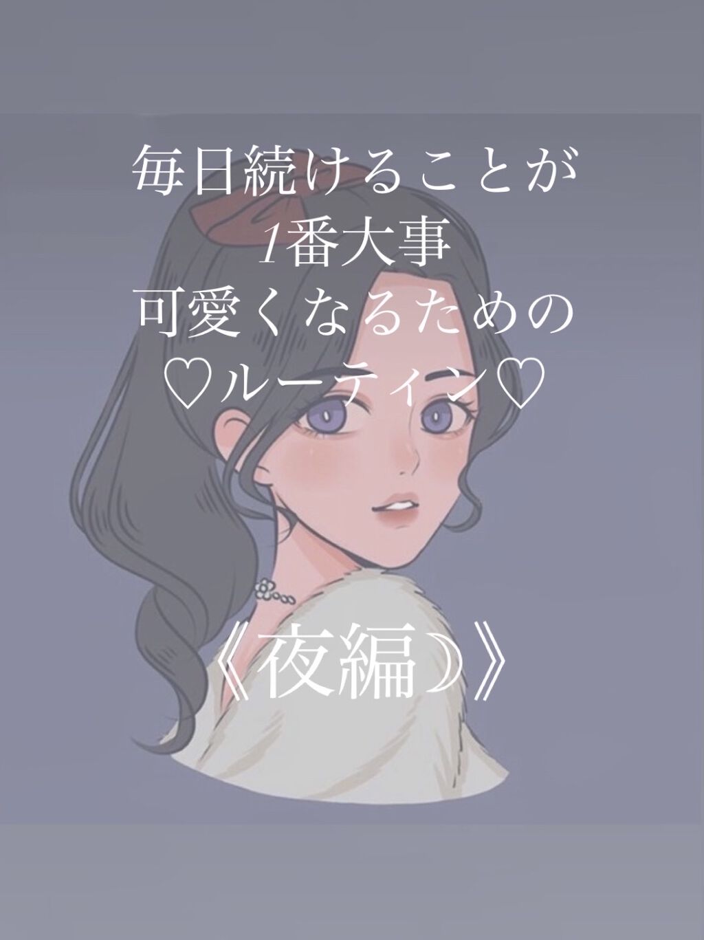 ホホバオイル/無印良品/ボディオイルを使ったクチコミ（1枚目）