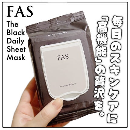 FAS ザ ブラック デイリー シートマスク/FAS/シートマスク・パックを使ったクチコミ(1枚目)