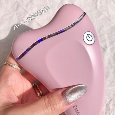 電動かっさプレート ハート型（ピンク）/Emay Plus/美顔器・マッサージの画像