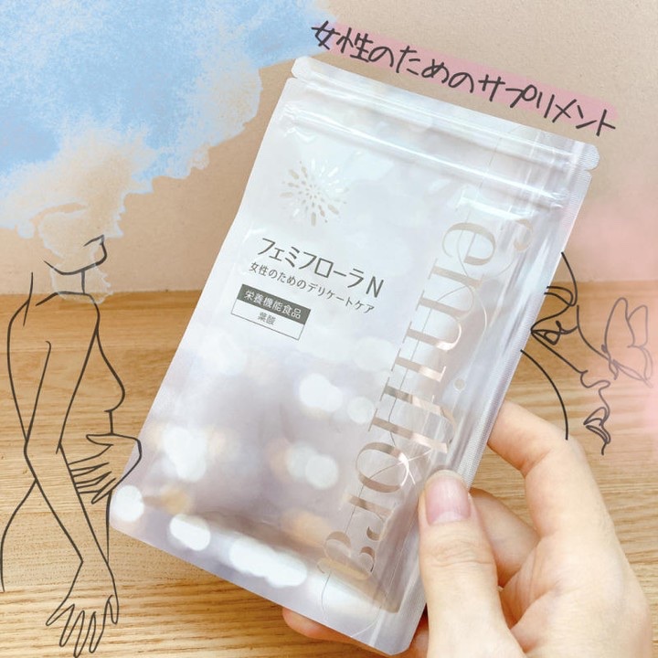 フェミフローラN/わかもと製薬/美容サプリメントを使ったクチコミ（1枚目）
